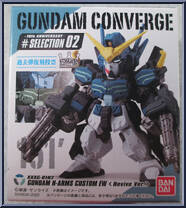XXXG-01H2 Gundam Heavyarms Kai (EW) (Revive Ver.) from Gundam Converge - 10th Anniversary Selection 02 manufactured by Bandai [Front]