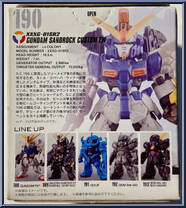 XXXG-01SR2 Sandrock Kai (EW) from Gundam Converge - Series 12 manufactured by Bandai [Back]