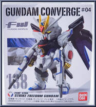 ZGMF-X20A Strike Freedom Gundam from Gundam Converge - Series 04 manufactured by Bandai [Front]
