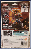 Burning Gundam from Gundam Universe - Basic Series manufactured by Bandai [Back]