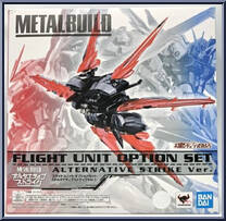 Flight Unit Option Set (Alternative Strike Ver.) (Metal Build) from Gundam Universe - Mobile Suit Gundam SEED Astray manufactured by Bandai [Front]