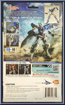 Gundam Exia from Gundam Universe - Basic Series manufactured by Bandai [Back]