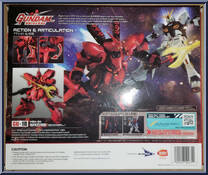 Sazabi from Gundam Universe - Basic Series manufactured by Bandai [Back]