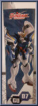 Wing Gundam Zero (EW) from Gundam Universe - Basic Series manufactured by Bandai [Side]