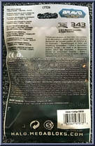 343 Guilty Spark from Halo - Blind Bags - Bravo manufactured by Mega Bloks [Back]