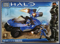 Blue Series Rockethog