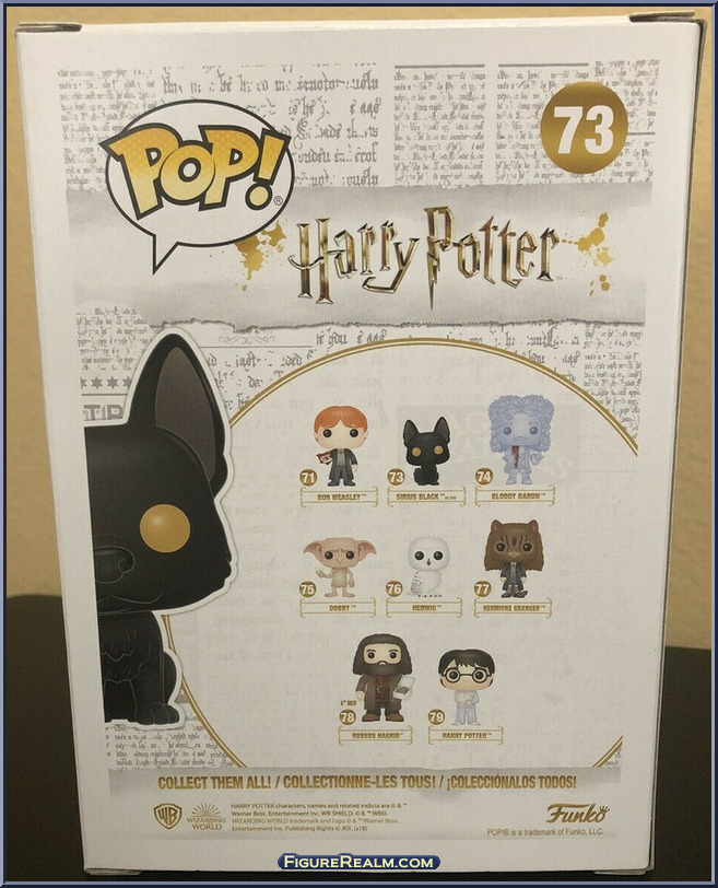 Funko pop sirius black best sale dog flocked