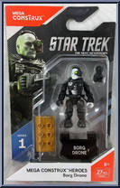 Borg Drone (Star Trek) Action Figure