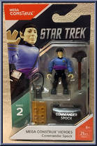 Commander Spock (Star Trek) Action Figure
