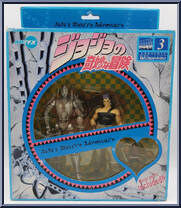 Jean Pierre Polnareff & Silver Chariot from JoJo's Bizarre Adventure - Basic Series manufactured by Kotobukiya [Front]