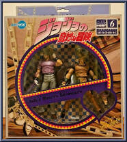 Joseph Joestar / Hol Horse from JoJo's Bizarre Adventure - Basic Series manufactured by Kotobukiya [Front]
