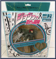Noriaki Kakyoin Hierophant Green from JoJo's Bizarre Adventure - Basic Series manufactured by Kotobukiya [Front]