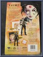 Akemi from Kabuki - Basic Series manufactured by Diamond Select [Back]