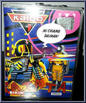 Daiman Action Figure