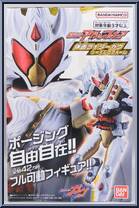 Kamen Rider Gavv (Caking Form) from Kamen Rider - Basic Series manufactured by Bandai [Front]