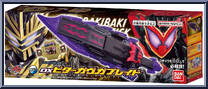 Kamen Rider Gavv DX Bitter Gavvgablade from Kamen Rider - Role Play manufactured by Bandai [Front]