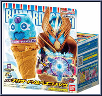 Kamen Rider Gavv DX Blizzard Sorbei Gochizo from Kamen Rider - Role Play manufactured by Bandai [Front]
