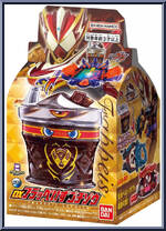 Kamen Rider Gavv DX Frappeis Gochizo from Kamen Rider - Role Play manufactured by Bandai [Front]
