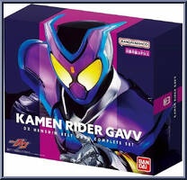 Kamen Rider Gavv DX Henshin Belt from Kamen Rider - Role Play manufactured by Bandai [Front]