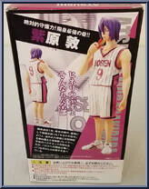Atsushi Murasakibara from Kuroko's Basketball - Figuarts Zero manufactured by Bandai [Back]