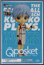 Tetsuya Kuroko from Kuroko's Basketball - Q Posket manufactured by Bandai [Back]