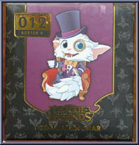 Gentleman Gnar from League of Legends - Series 2 manufactured by Riot Games [Front]