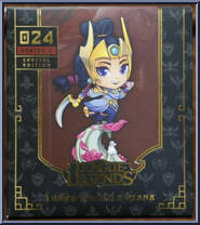 Lunar Godess Diana from League of Legends - Series 2 manufactured by Riot Games [Front]