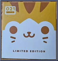 Meowkai from League of Legends - Series 2 manufactured by Riot Games [Front]