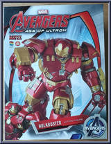 Hulkbuster (Avengers Age of Ultron) Action Figure