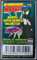 Daredevil from Marvel - Kubricks - Series 3 manufactured by Medicom [Back]