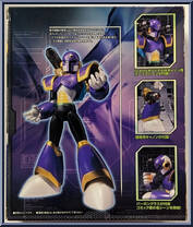 Vava (Rockman X) from MegaMan - D-Arts manufactured by Bandai [Back]