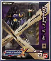 Vava (Rockman X) from MegaMan - D-Arts manufactured by Bandai [Front]