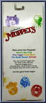 Miss Piggy from Muppets - Toy Toons manufactured by Direct Connect [Back]