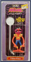 Animal Action Figure