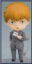 Arataka Reigen #1922