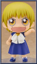 Zatch Bell #2080