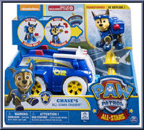 Chase's All Stars Cruiser from Paw Patrol - All-Stars Vehicles manufactured by Spinmaster [Front]