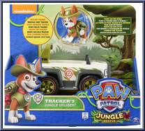 Tracker's Cruiser Vehicle from Paw Patrol - Jungle Rescue Vehicles manufactured by Spinmaster [Front]