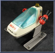 Space Glider from Playmo Space - Basic Series manufactured by Playmobil [Loose]