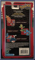 Mudkip / Wailmer from Pokemon - Master Quest manufactured by Hasbro [Back]