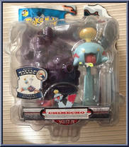 Chimecho Action Figure