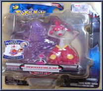 Medicham Action Figure