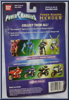 Yellow Ranger from Power Rangers Heroes - Series  5 manufactured by Bandai [Back]