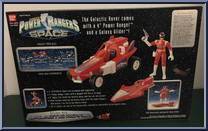 Deluxe Red Galactic Rover from Power Rangers in Space - Galactic Rovers manufactured by Bandai [Back]