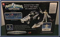 Deluxe Silver Galactic Rover from Power Rangers in Space - Galactic Rovers manufactured by Bandai [Back]