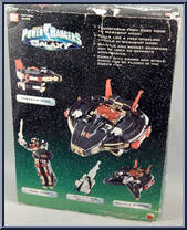 Deluxe Astro Galactic Megazord from Power Rangers Lost Galaxy - Deluxe manufactured by Bandai [Back]
