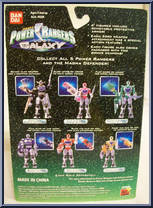 Pink Explorer Power Ranger from Power Rangers Lost Galaxy - Explorer manufactured by Bandai [Back]