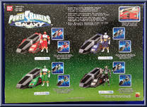 Blue Galactic Speeder from Power Rangers Lost Galaxy - Galactic Speeders manufactured by Bandai [Back]