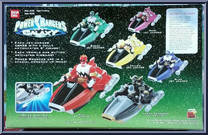 Magna Defender's Jet Jammer from Power Rangers Lost Galaxy - Jet Jammers manufactured by Bandai [Back]