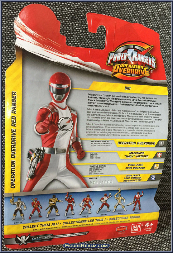 Operation Overdrive Red Ranger Action Hero - Power Rangers Super ...